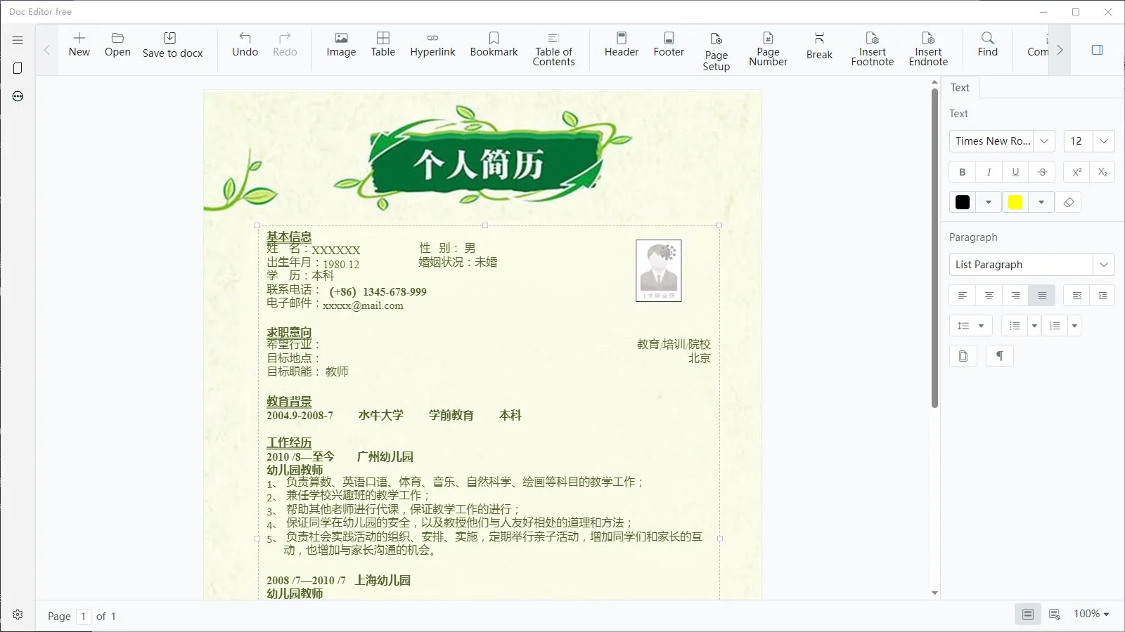 Doc Editor free screenshot 5