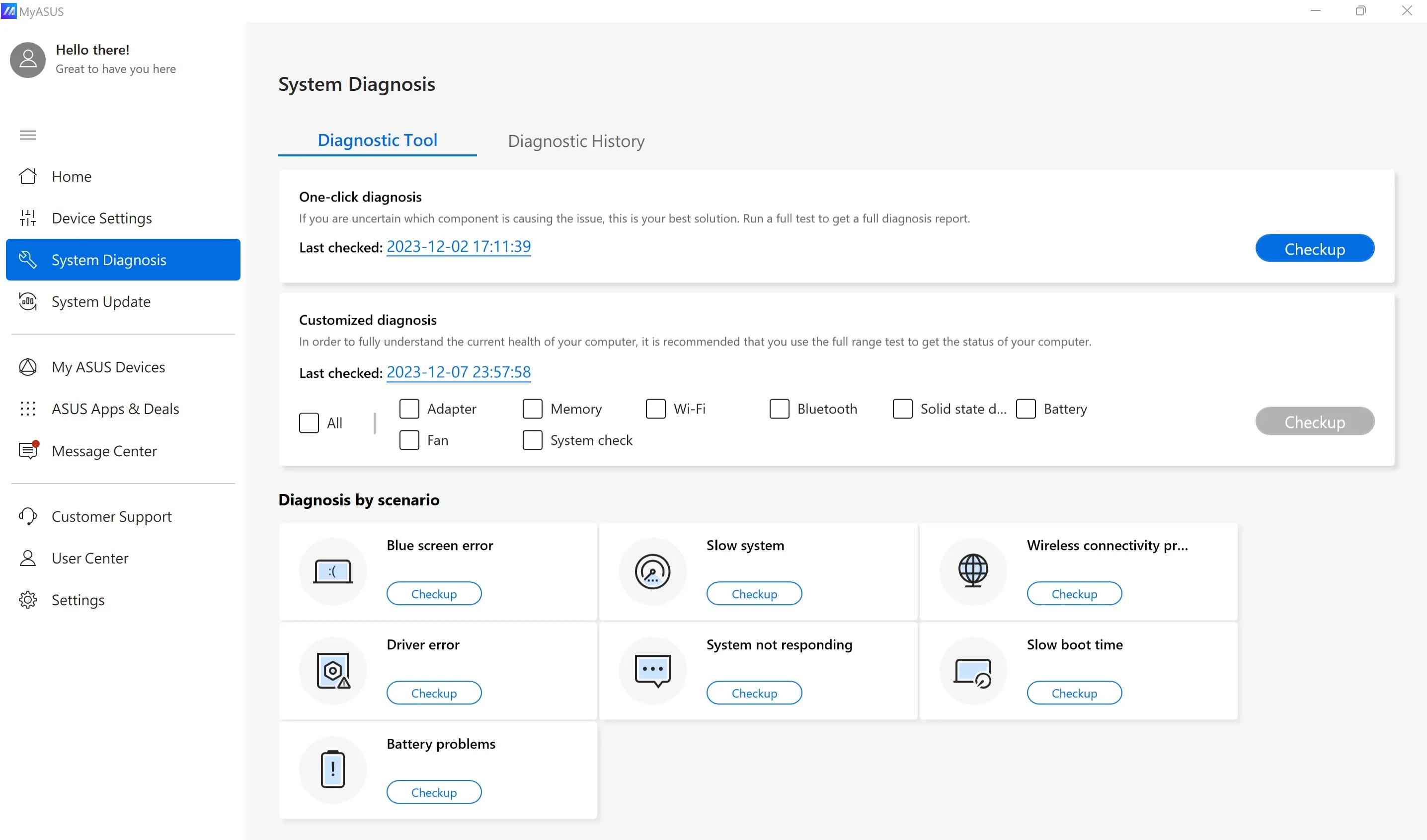 MyASUS screenshot 3