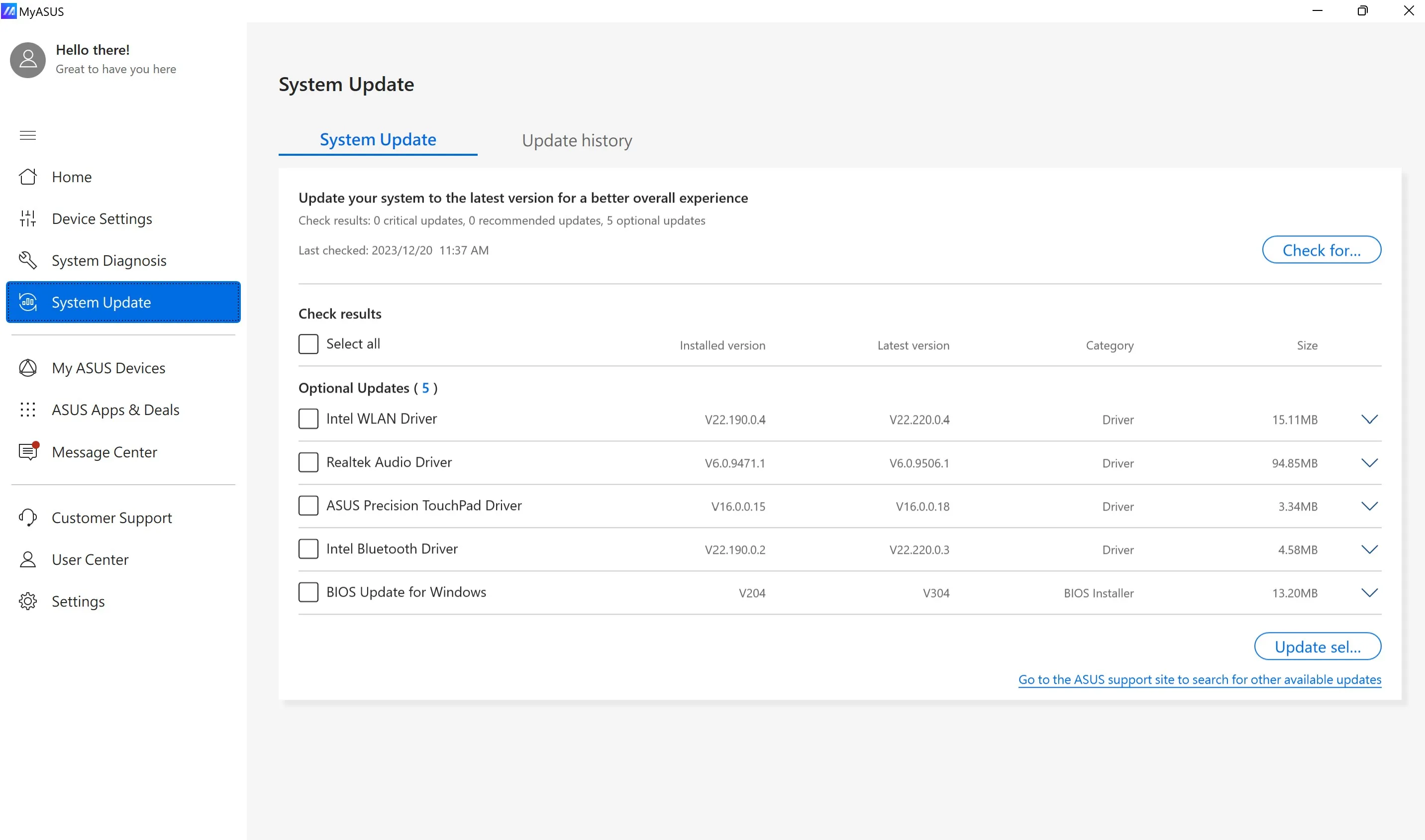 MyASUS screenshot 4