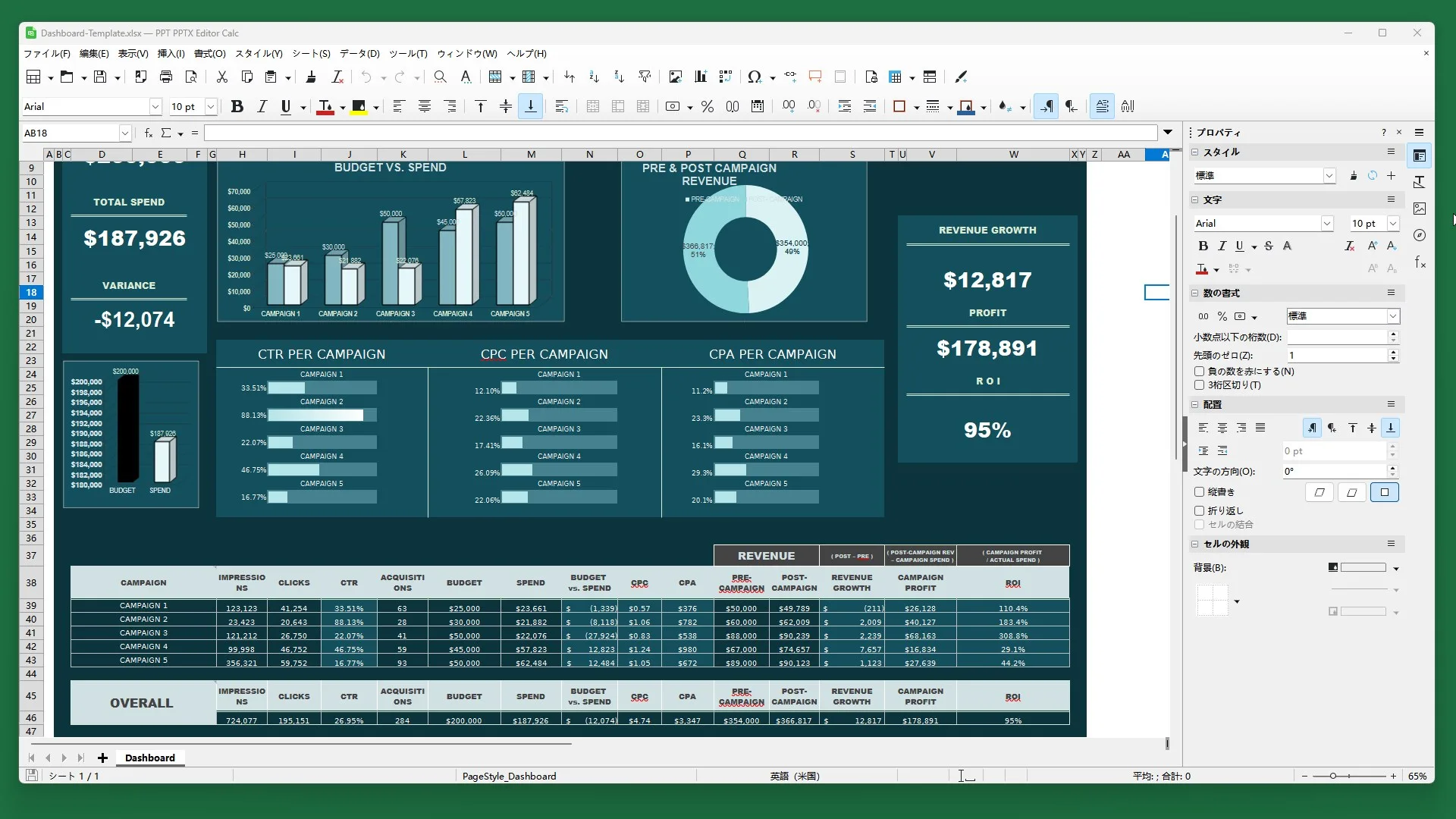 XLS XLSX Editor screenshot 2