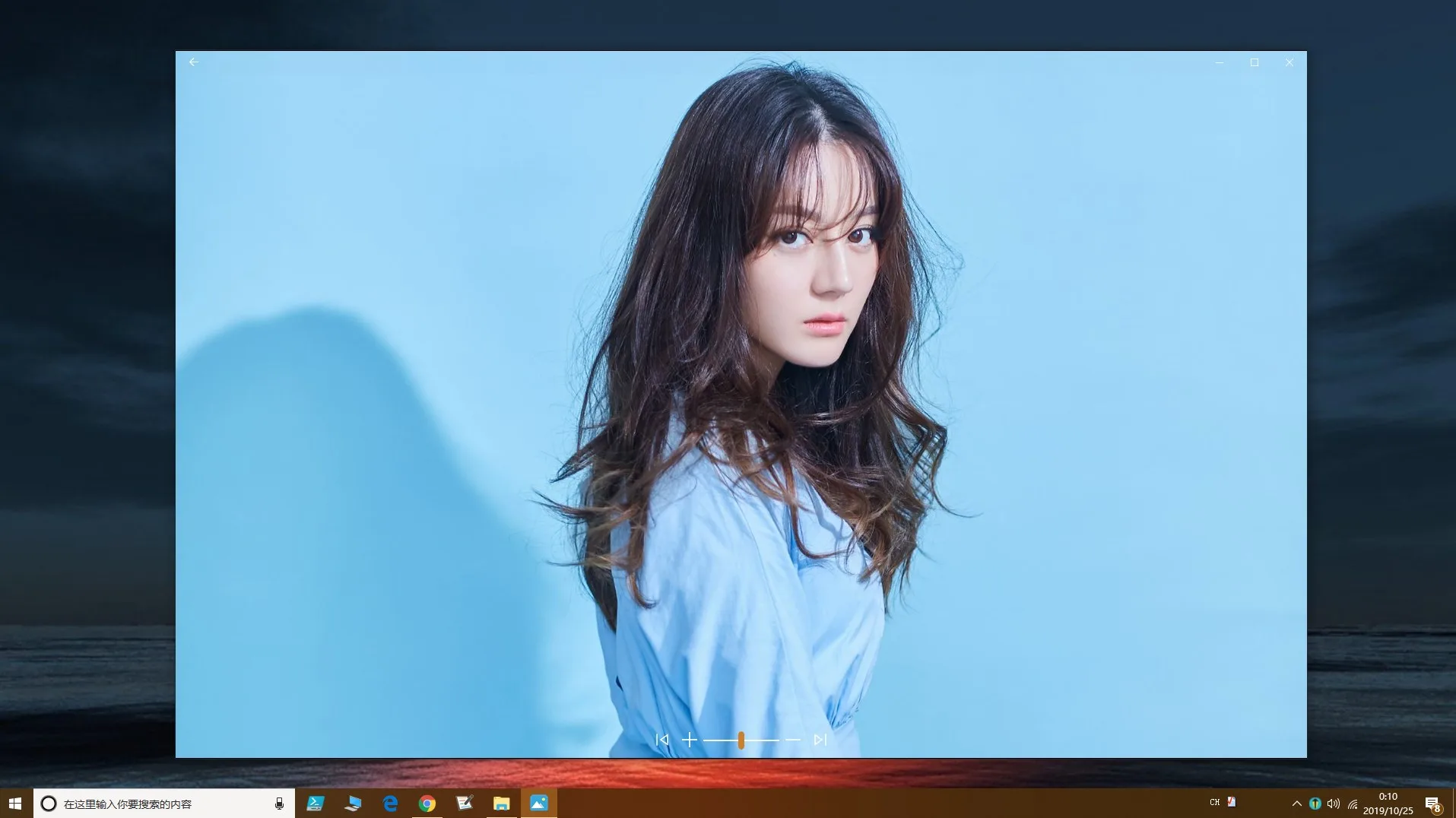 Photo Viewer For Win10 screenshot 2
