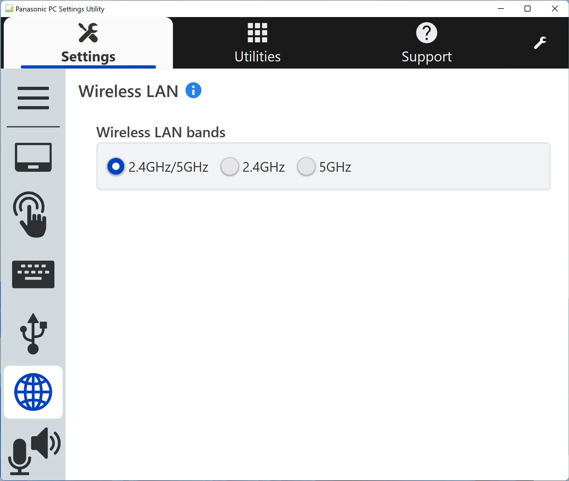 Panasonic PC Settings Utility screenshot 1