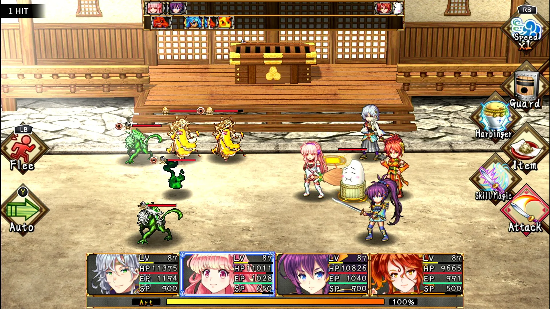 Asdivine Kamura screenshot 5