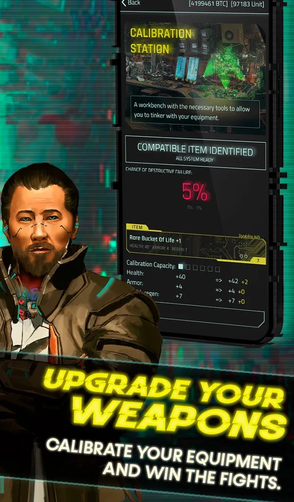 CyberCode Online screenshot 1
