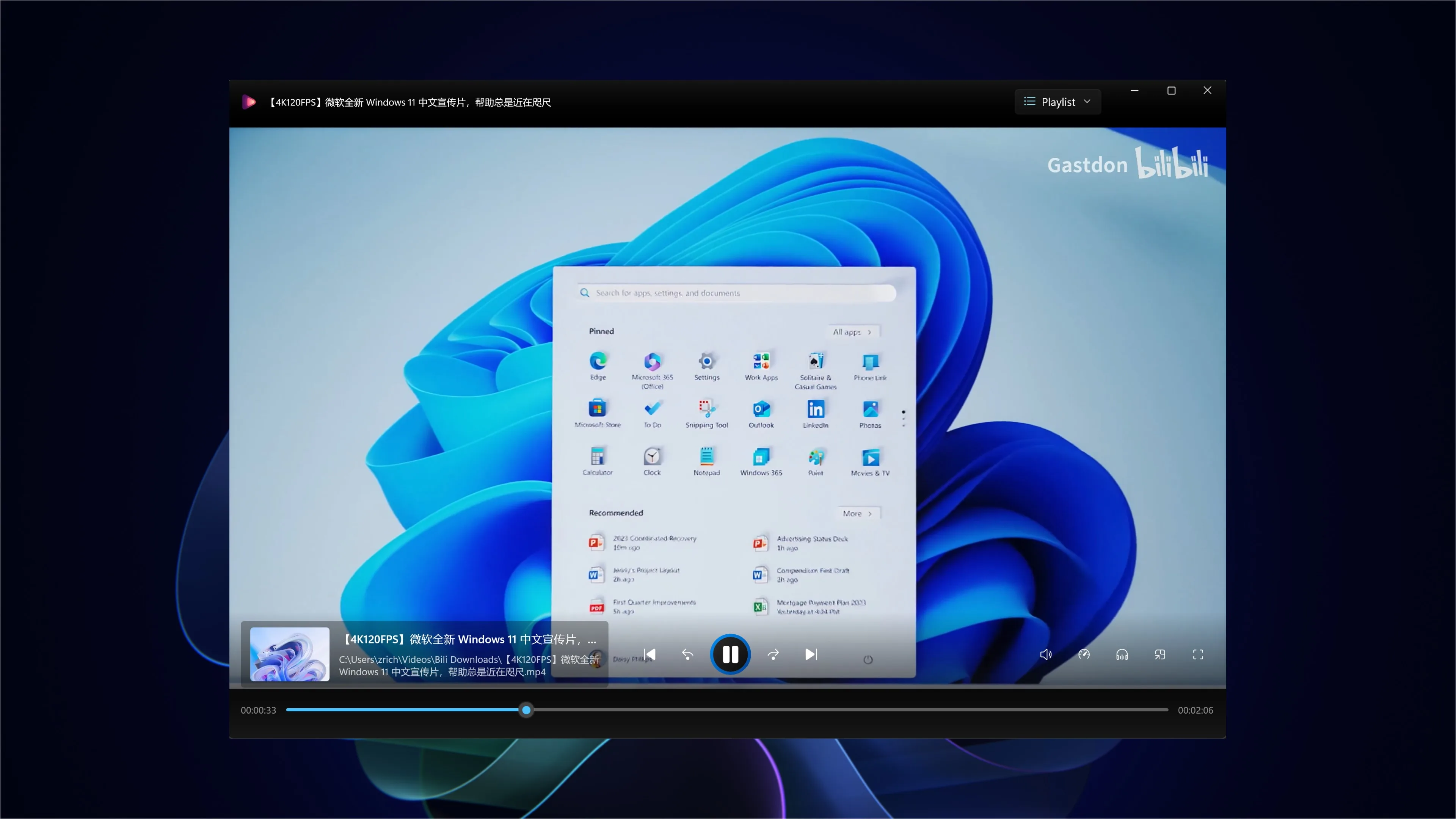 Rodel Player screenshot 2