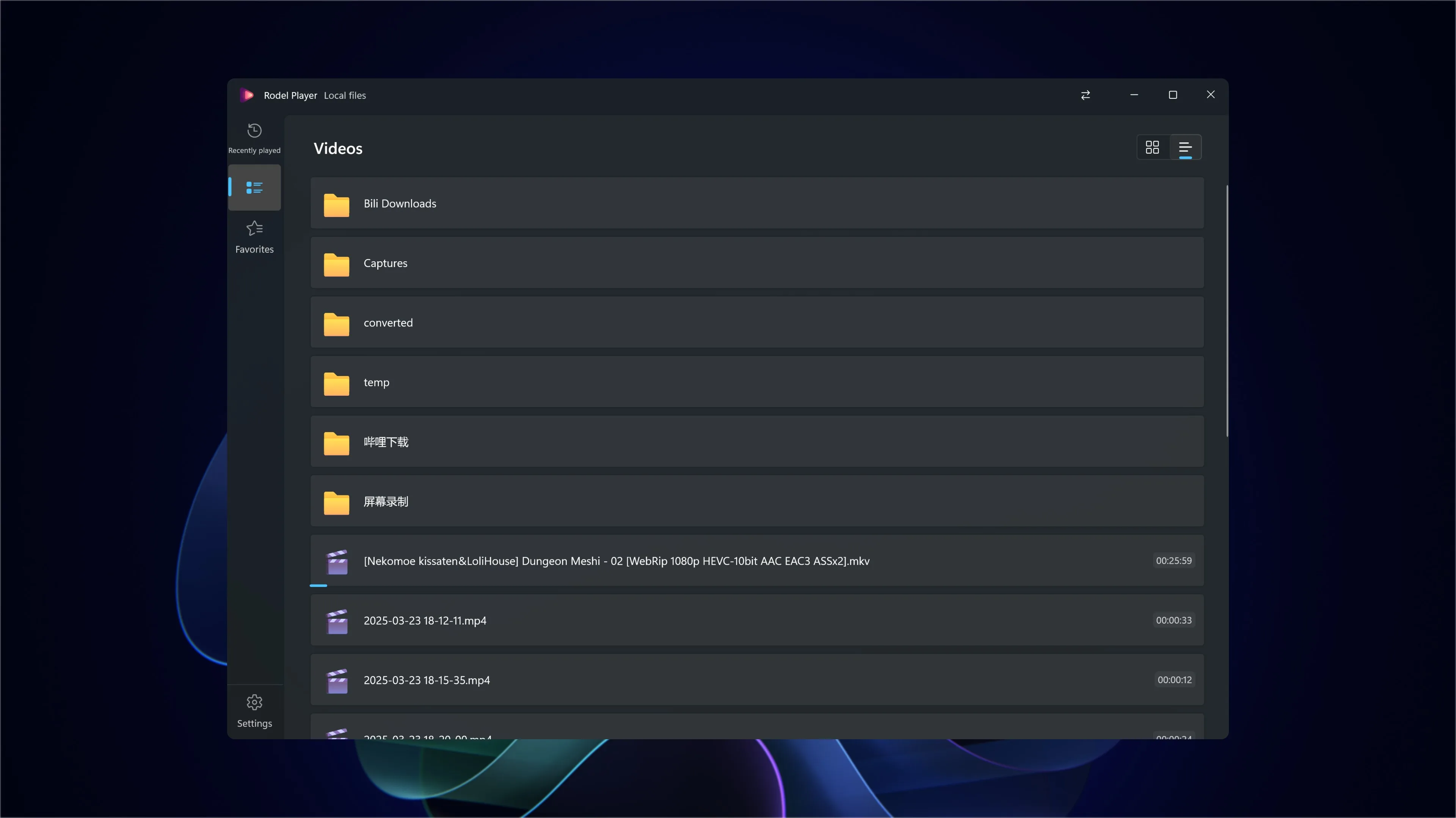 Rodel Player screenshot 4