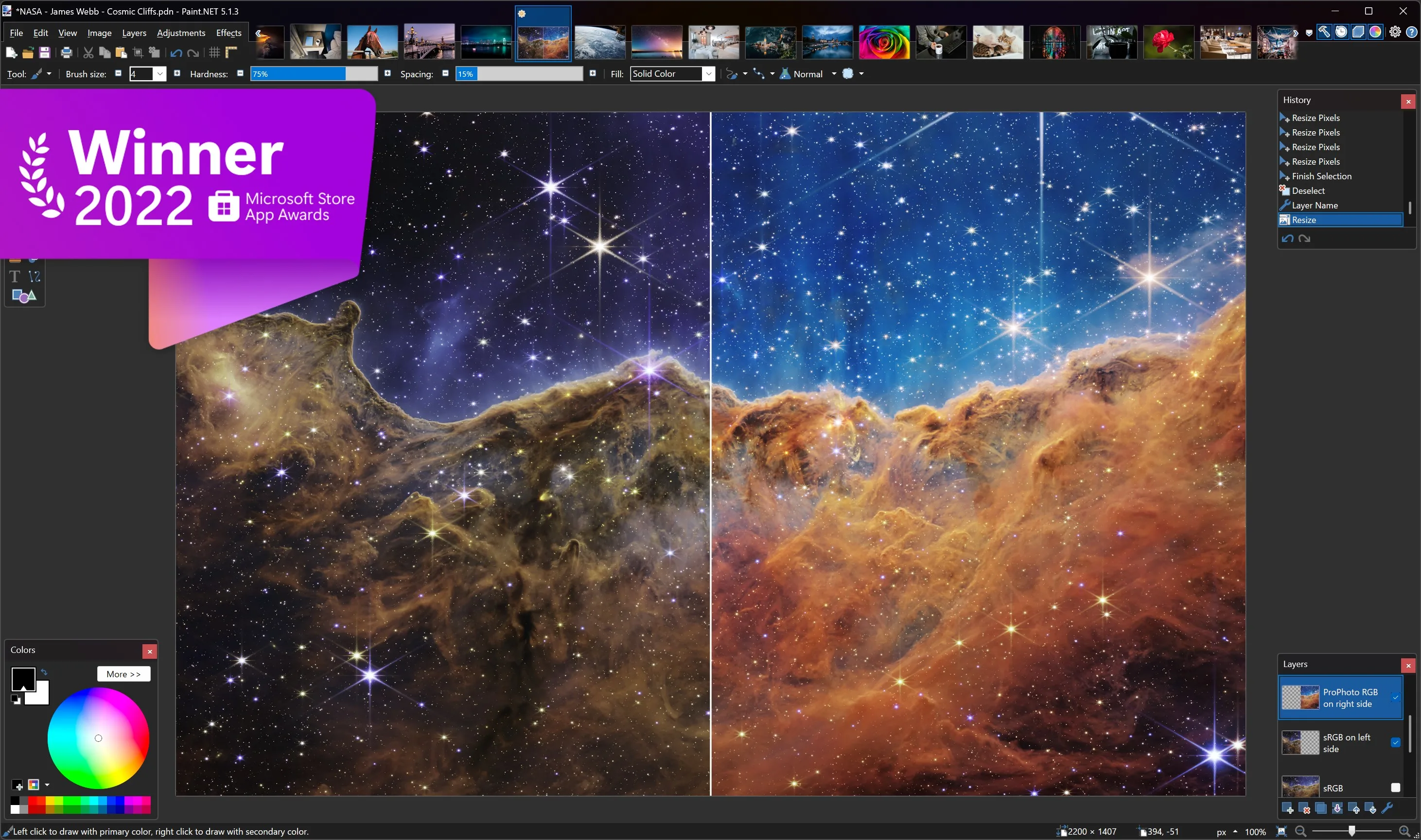 Paint.NET screenshot 1
