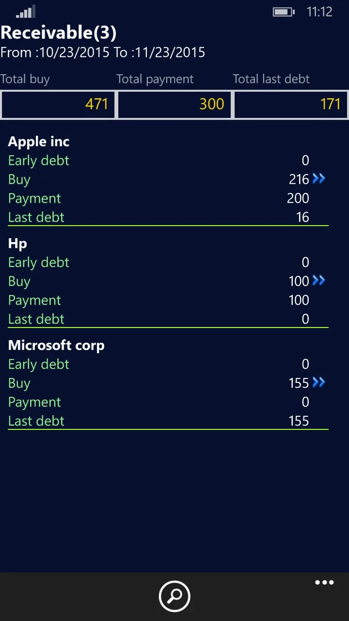 Quicksale Free screenshot 4