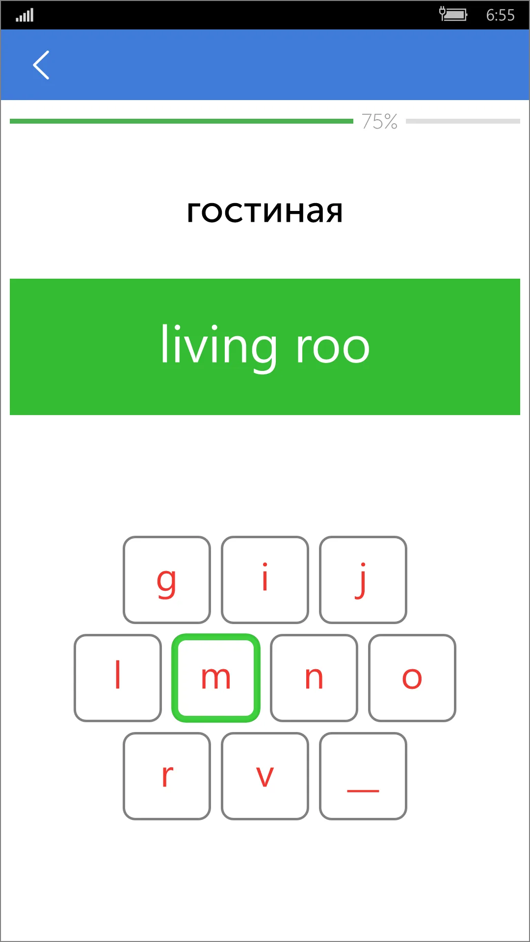 Английский начинающим En16 screenshot 3
