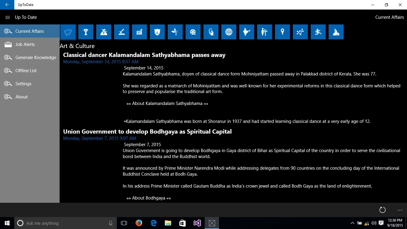 Up To Date screenshot 2