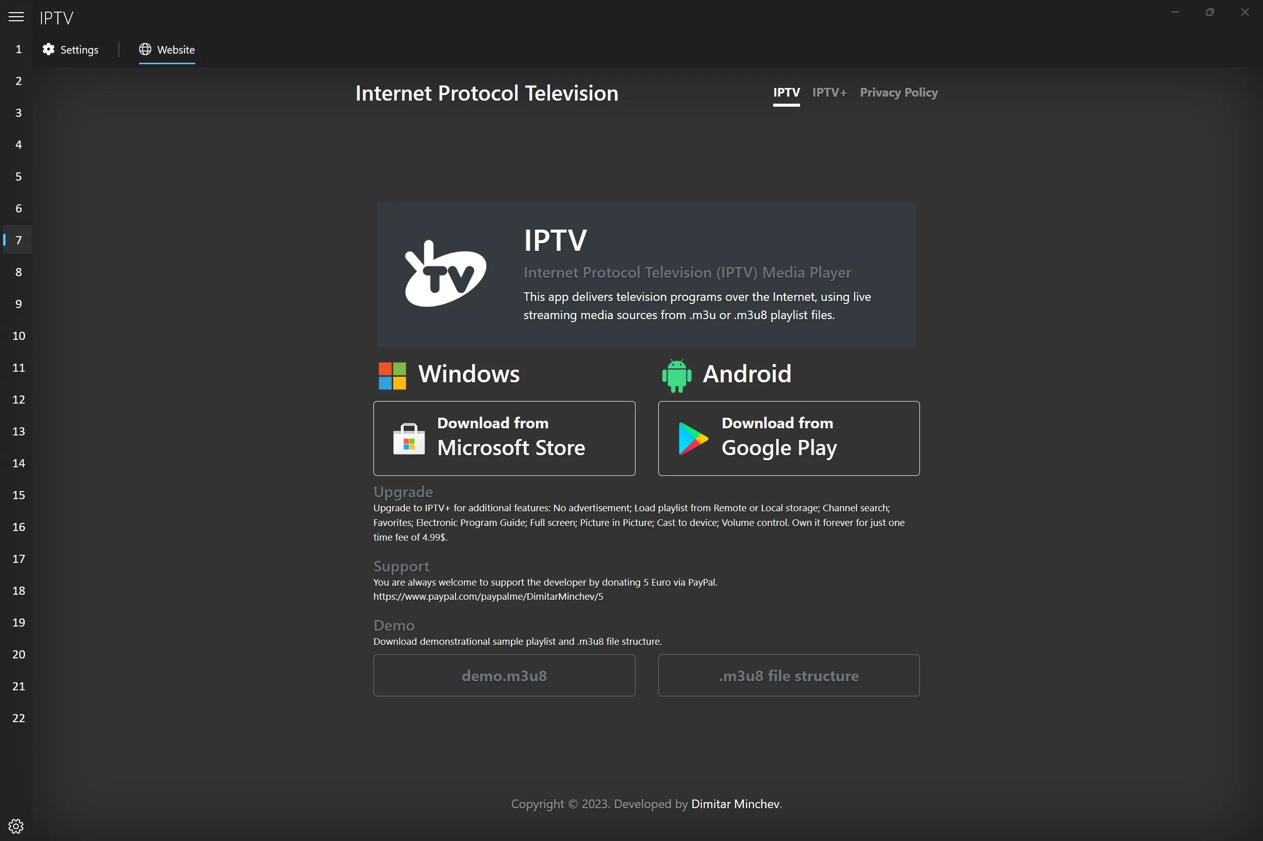 IPTV screenshot 1
