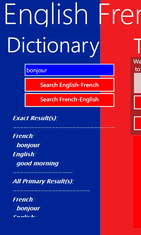 English-French Dictionary And Phrasebook screenshot 2