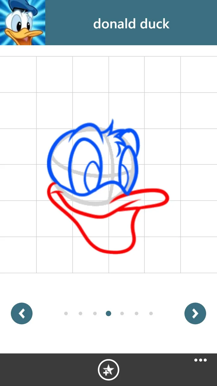 Drawing Lessons for Kids screenshot 4