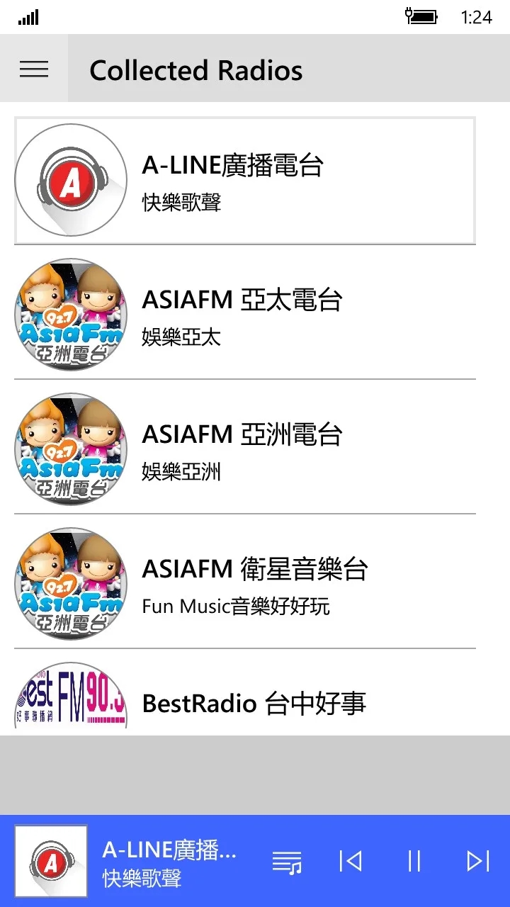Just Love Radio screenshot 5