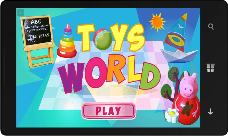 Peppa World - Toy Edition screenshot 4