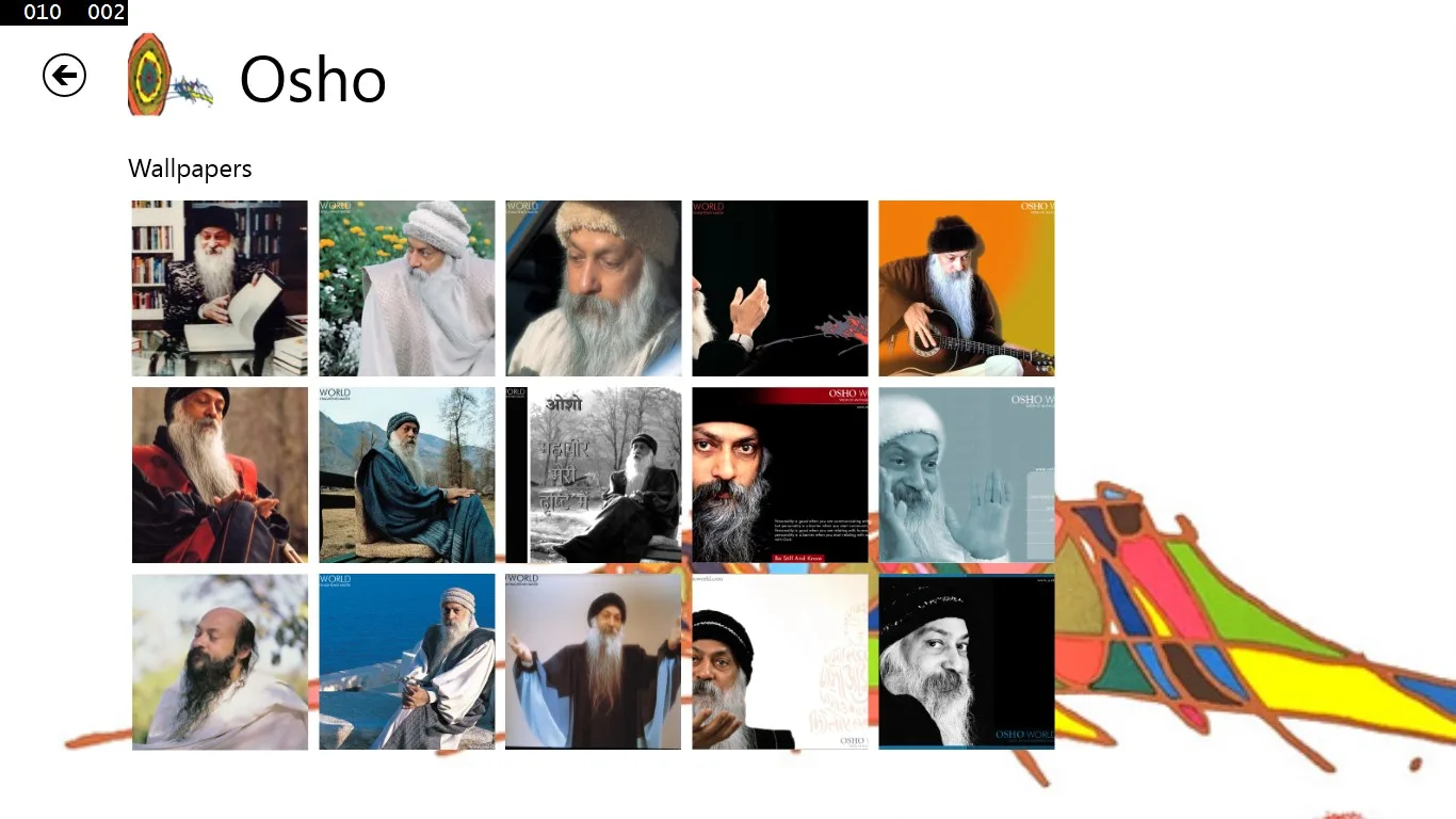 Osho screenshot 3