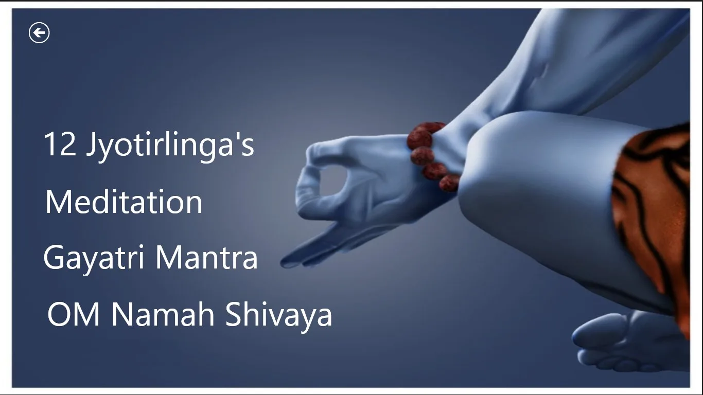 Mahadev screenshot 1