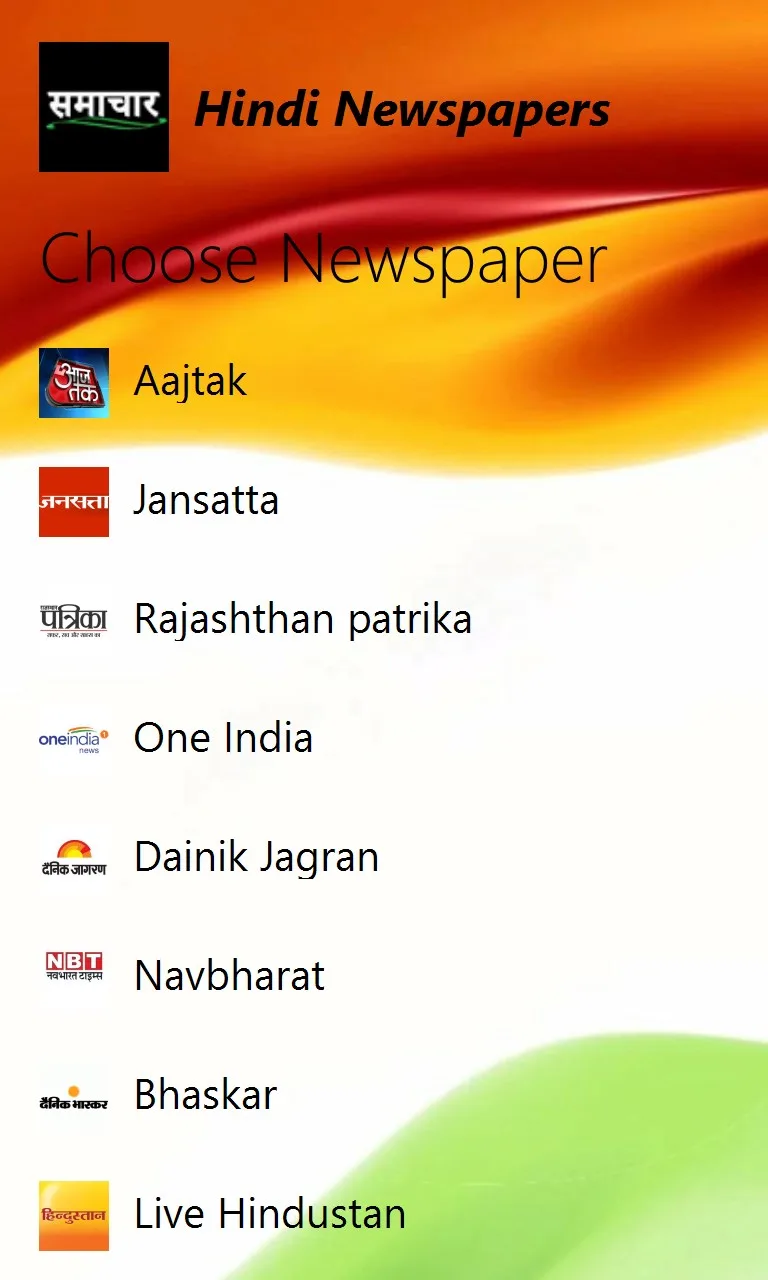 Hindi Newspaper Free screenshot 3