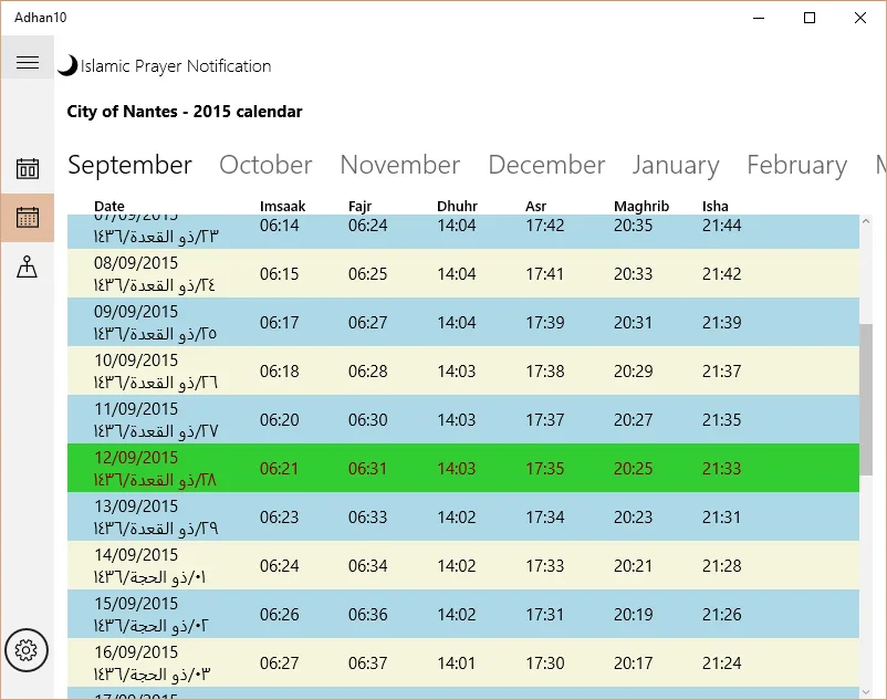 Adhan10 screenshot 2