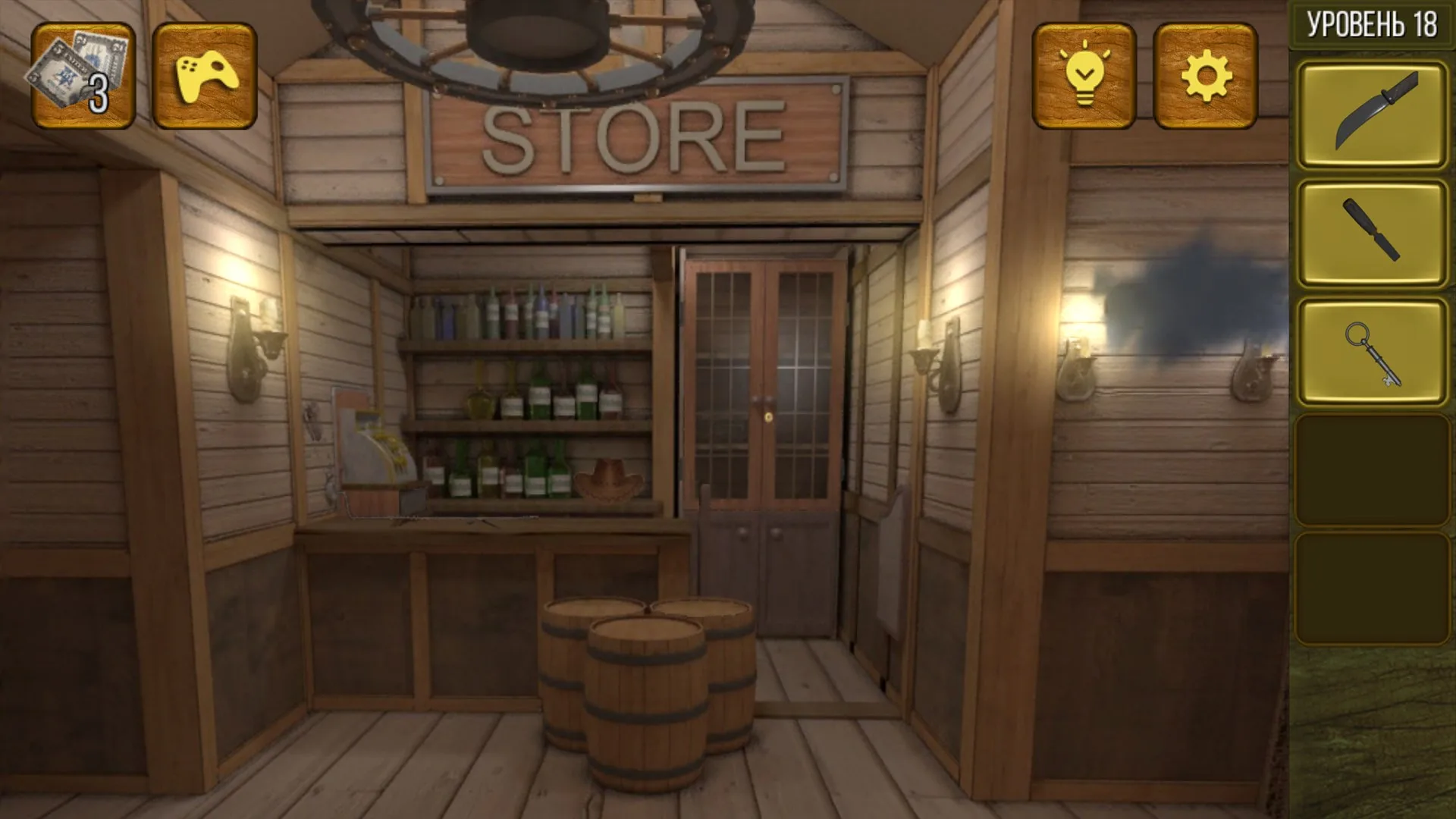 Wild West Escape screenshot 1
