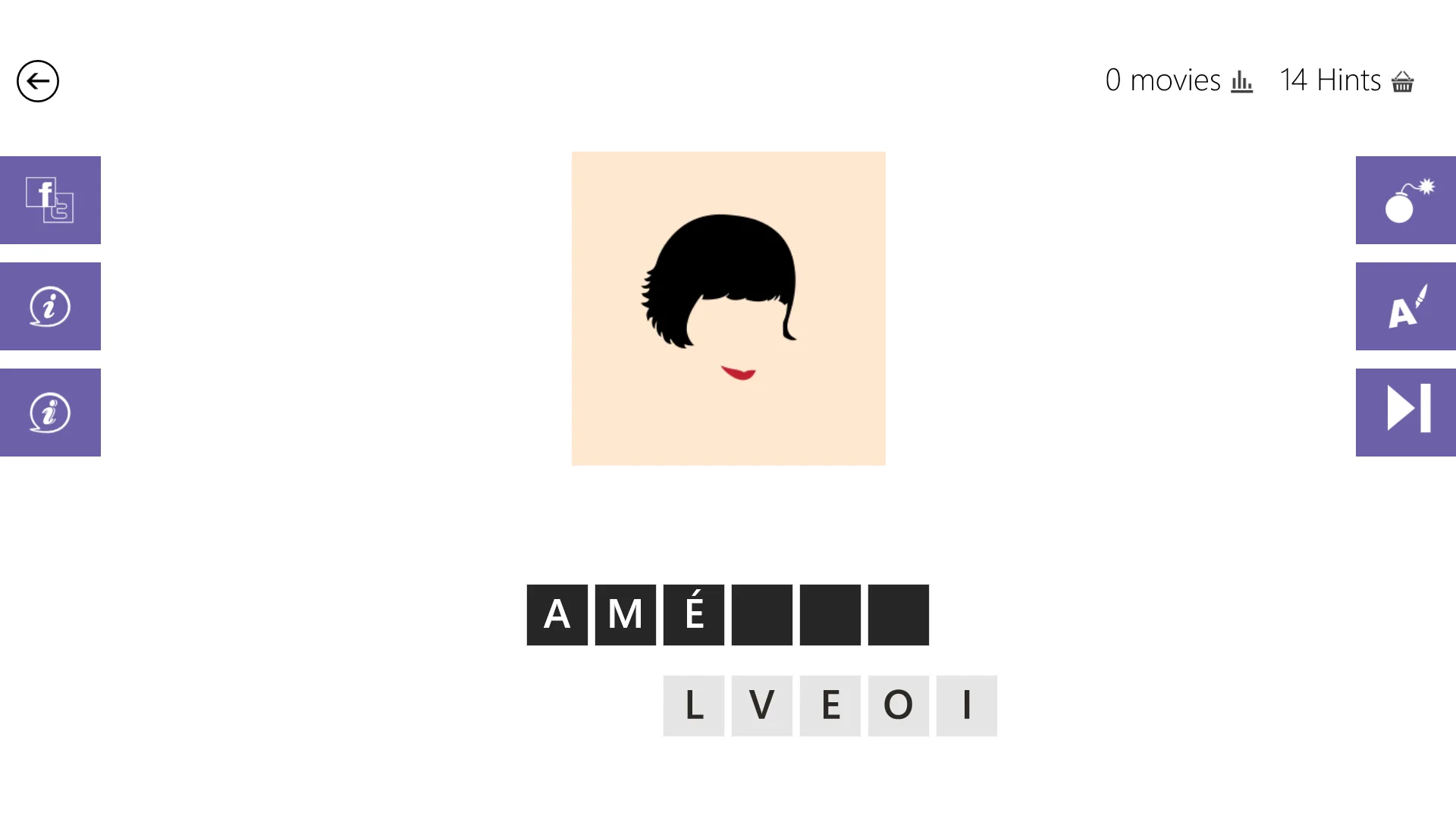 Guess The Movie Quiz! screenshot 1