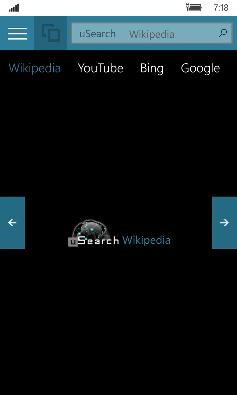 uSearch screenshot 3