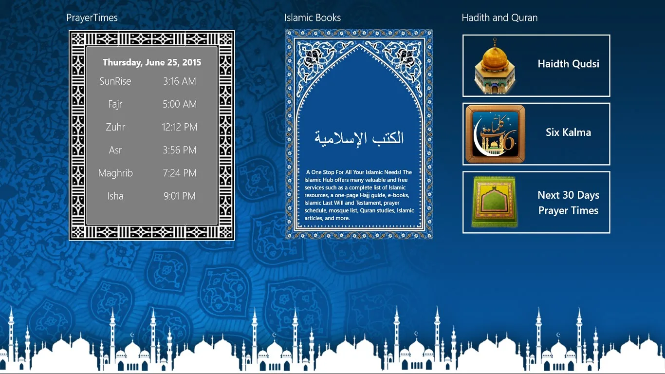 Islam Explorer screenshot 3