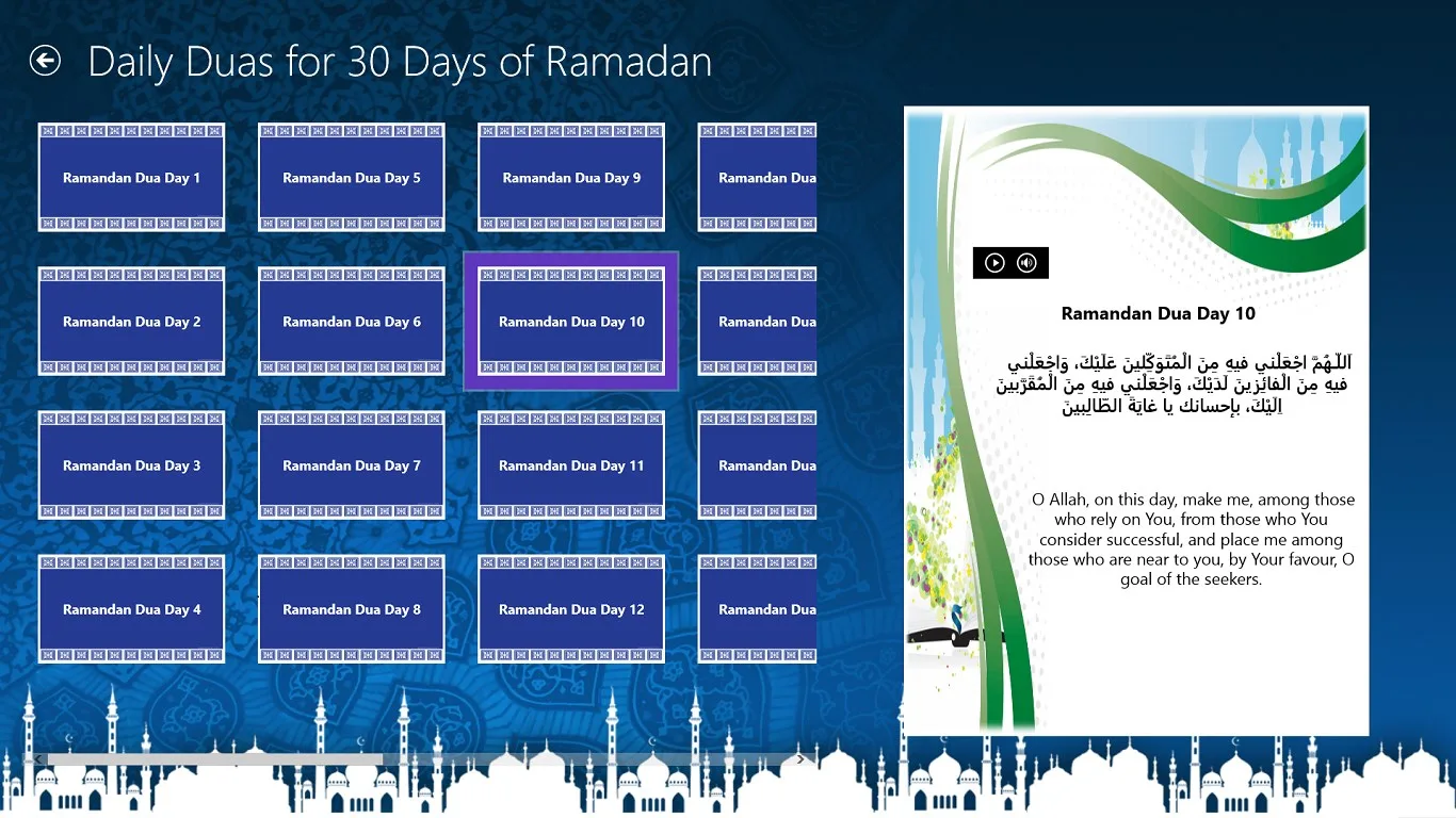 Islam Explorer screenshot 5