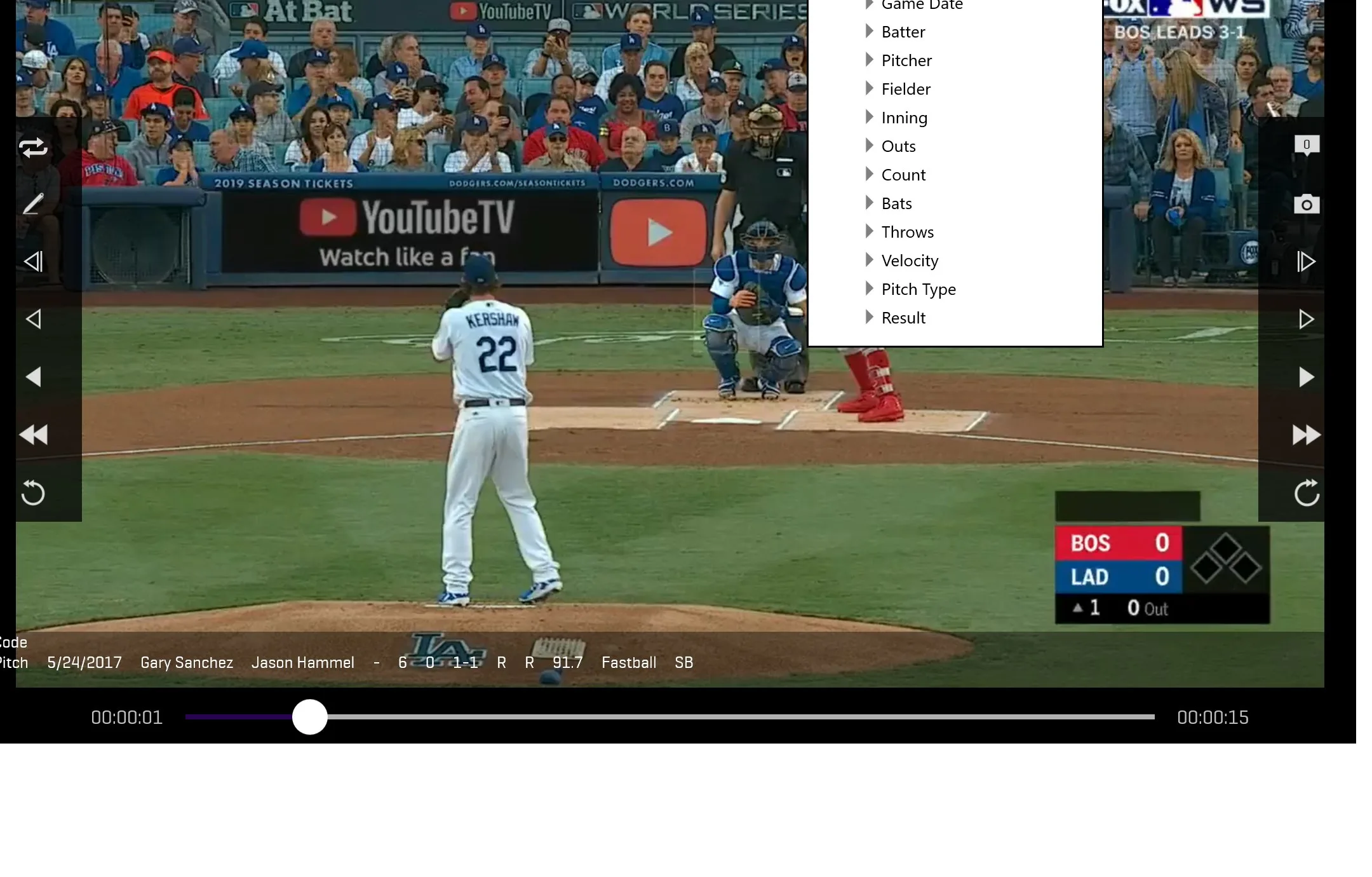 GamePlan screenshot 4