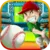 Baseball kid : Pitcher cup
