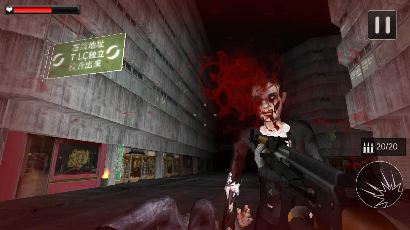 Dark City Zombies screenshot 3