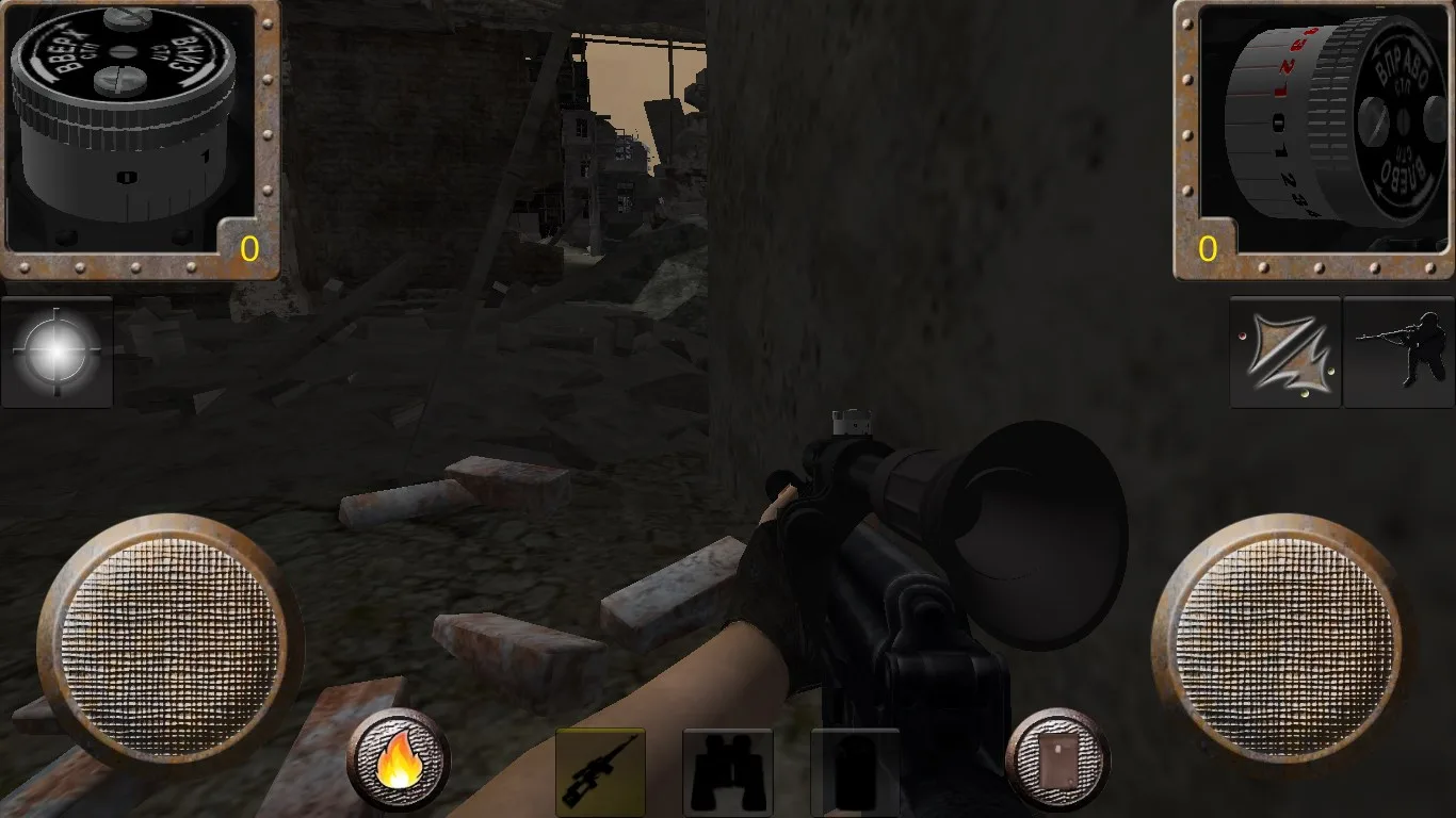 Sniper war screenshot 1