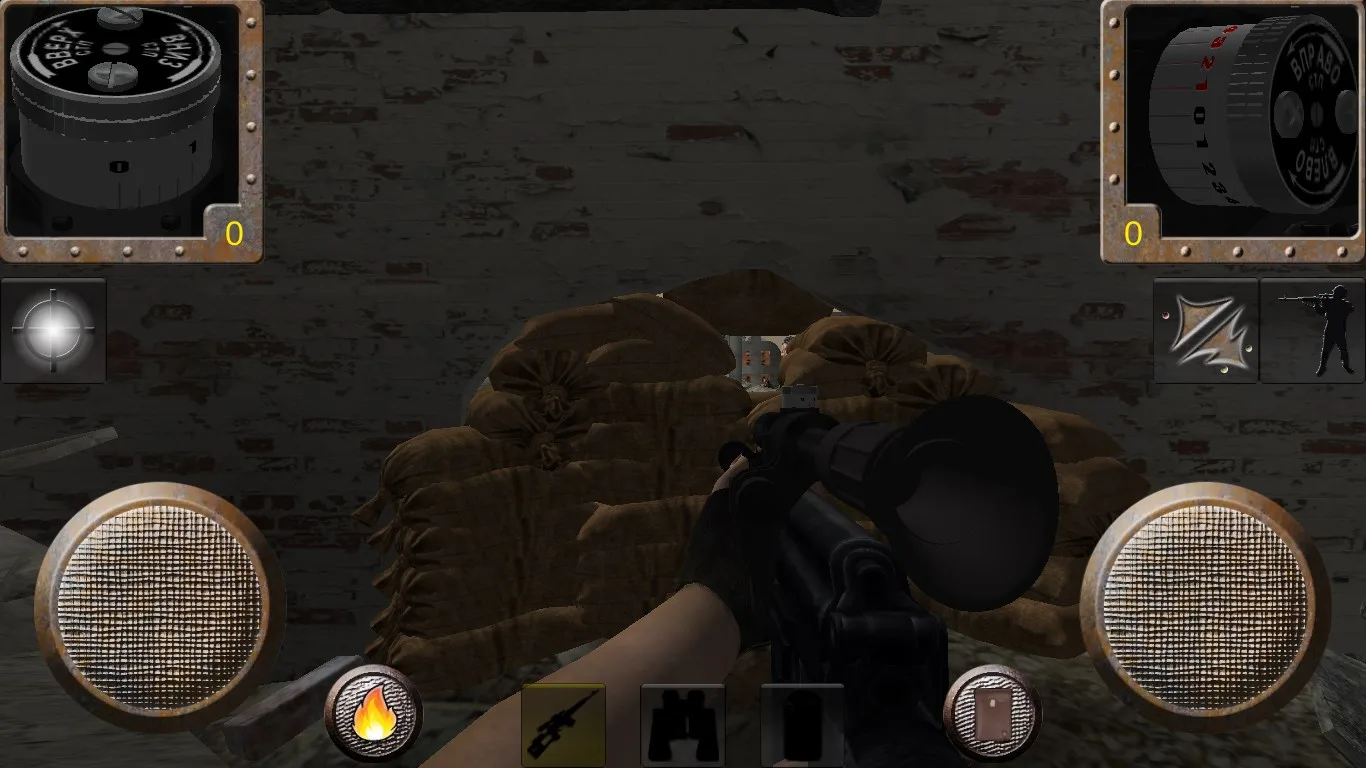 Sniper war screenshot 3