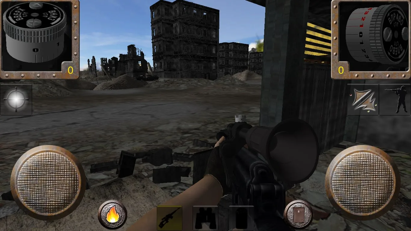 Sniper war screenshot 5