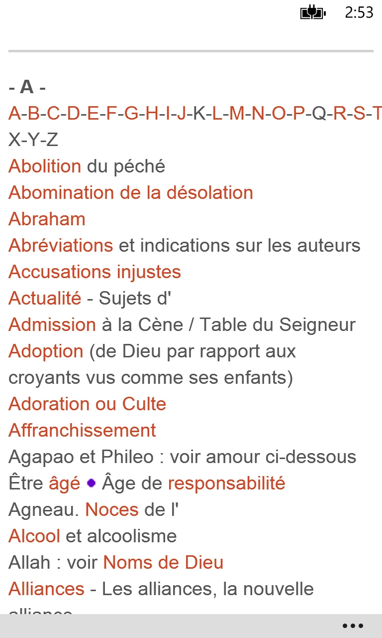 Bibliquest screenshot 4