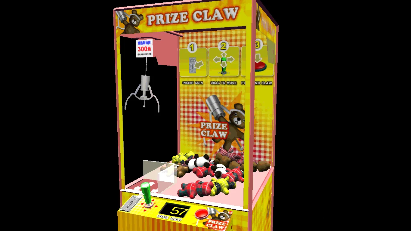 Prize Claw Kai screenshot 1