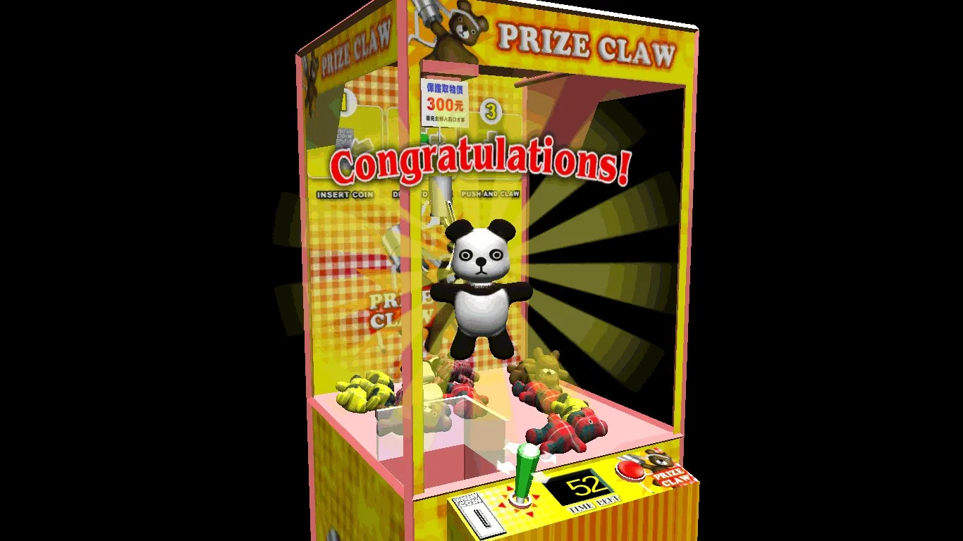 Prize Claw Kai screenshot 2