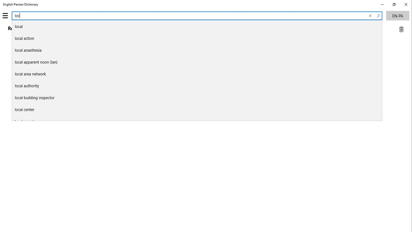 Dictionary English Persian screenshot 1