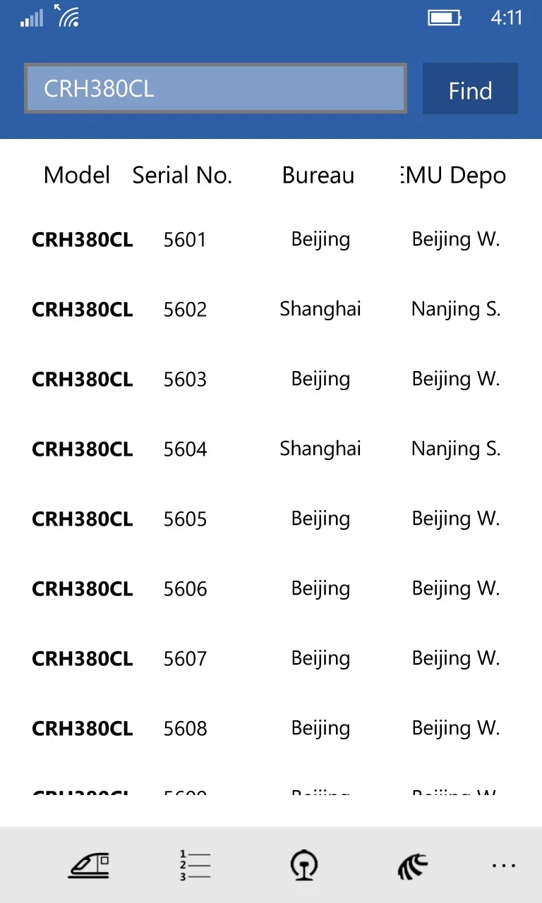 Allocation locomotive Information Search for CRH screenshot 3