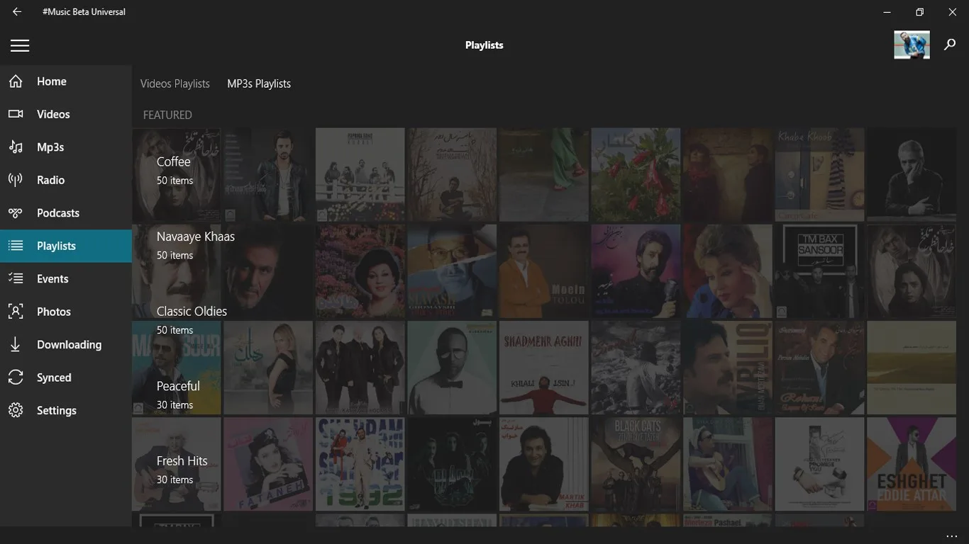 #Music Beta Universal screenshot 3