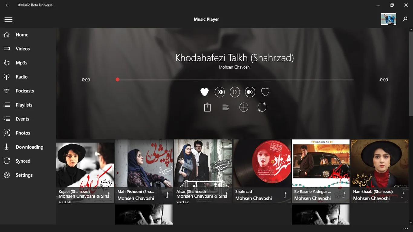 #Music Beta Universal screenshot 4