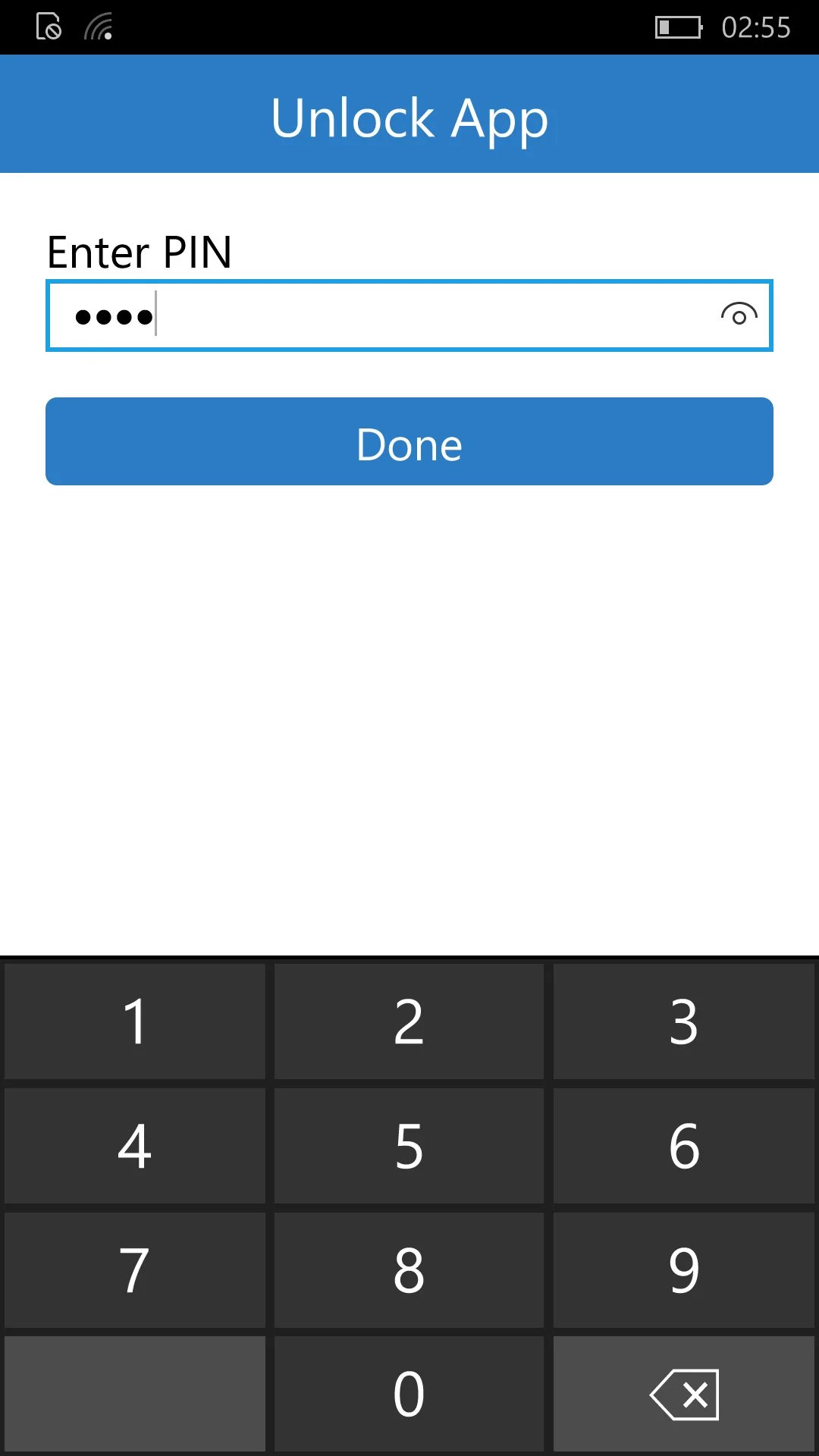 Oracle Mobile Authenticator screenshot 4
