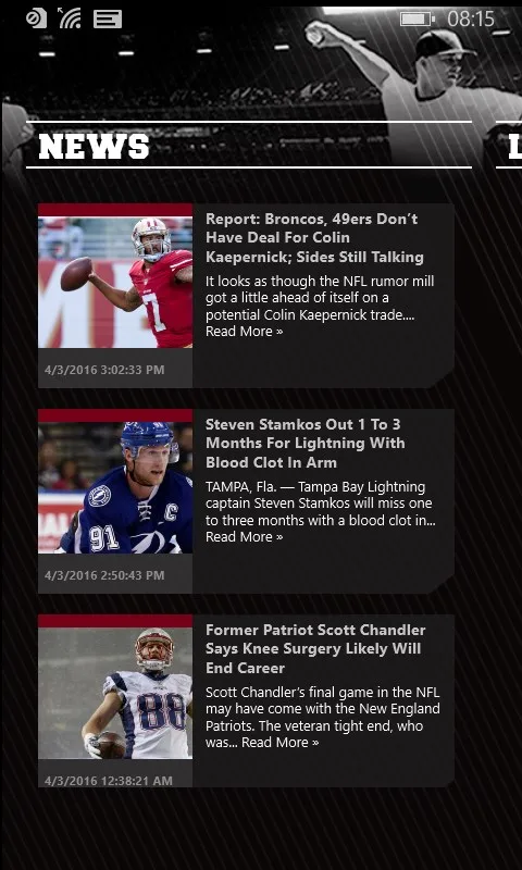 Sports Cloud screenshot 2