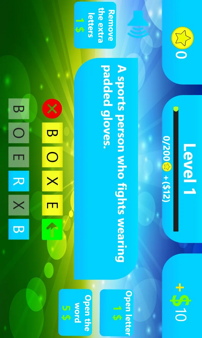 Guess Thе Word screenshot 1