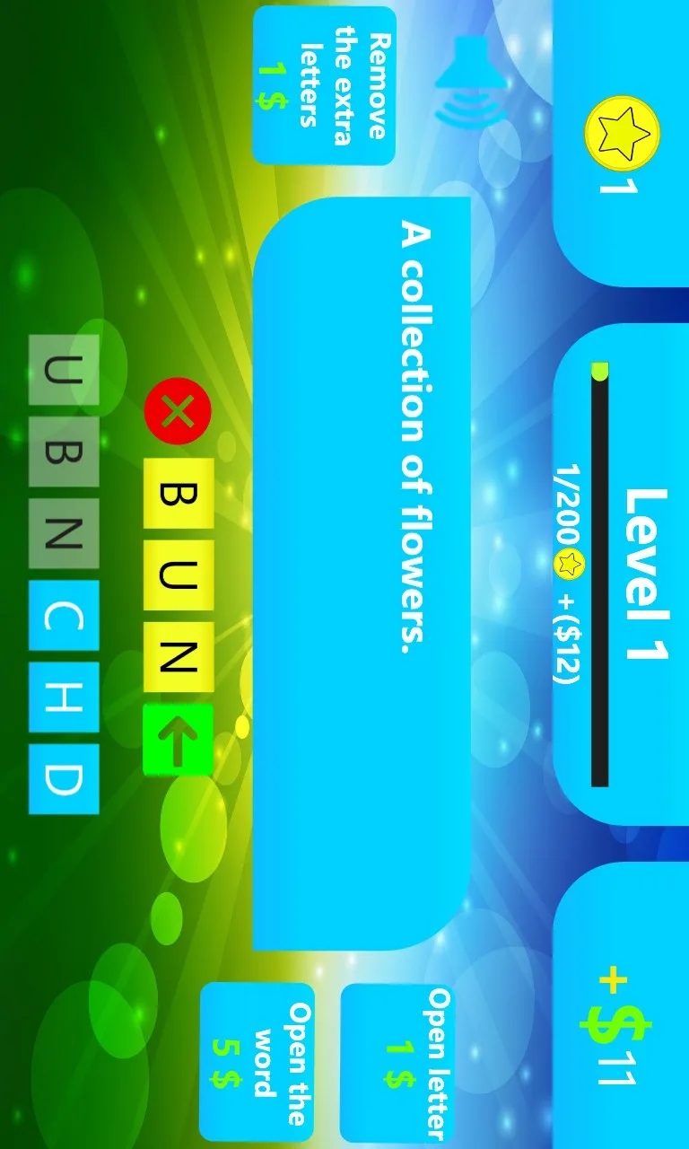 Guess Thе Word screenshot 2