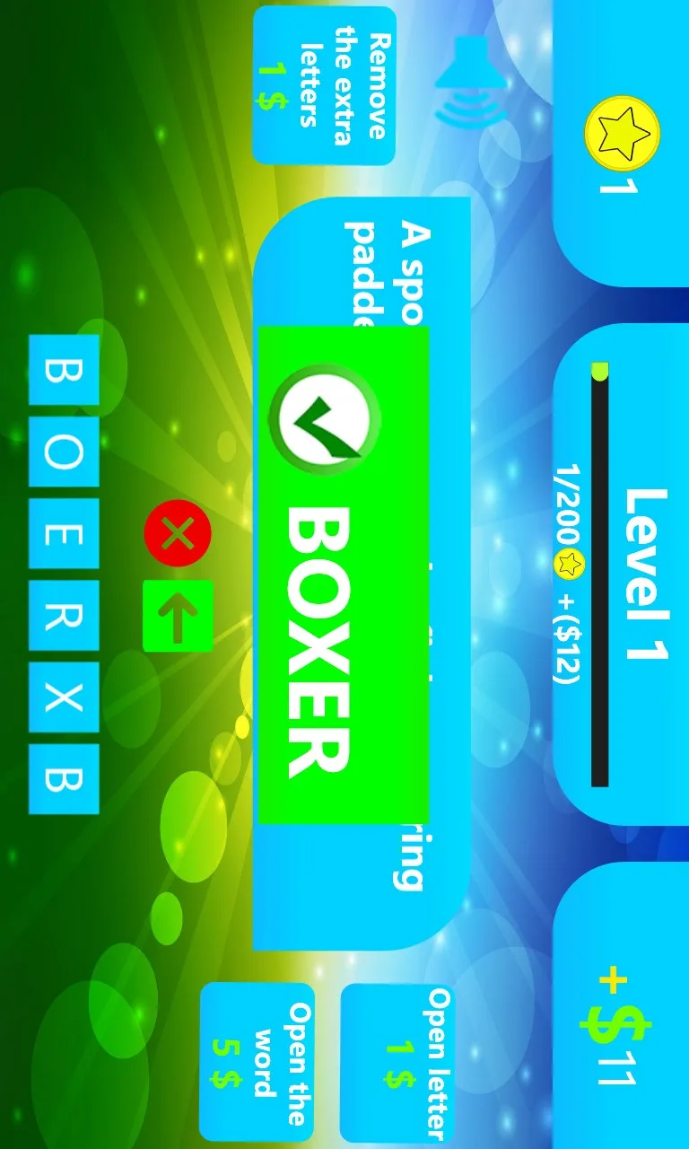 Guess Thе Word screenshot 4