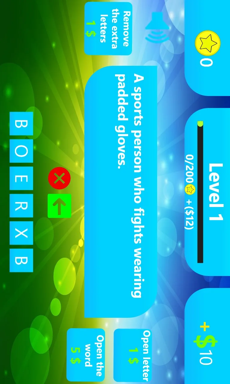 Guess Thе Word screenshot 5