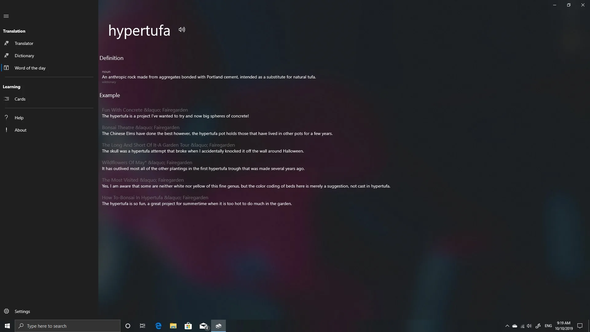 EZDictionary screenshot 1