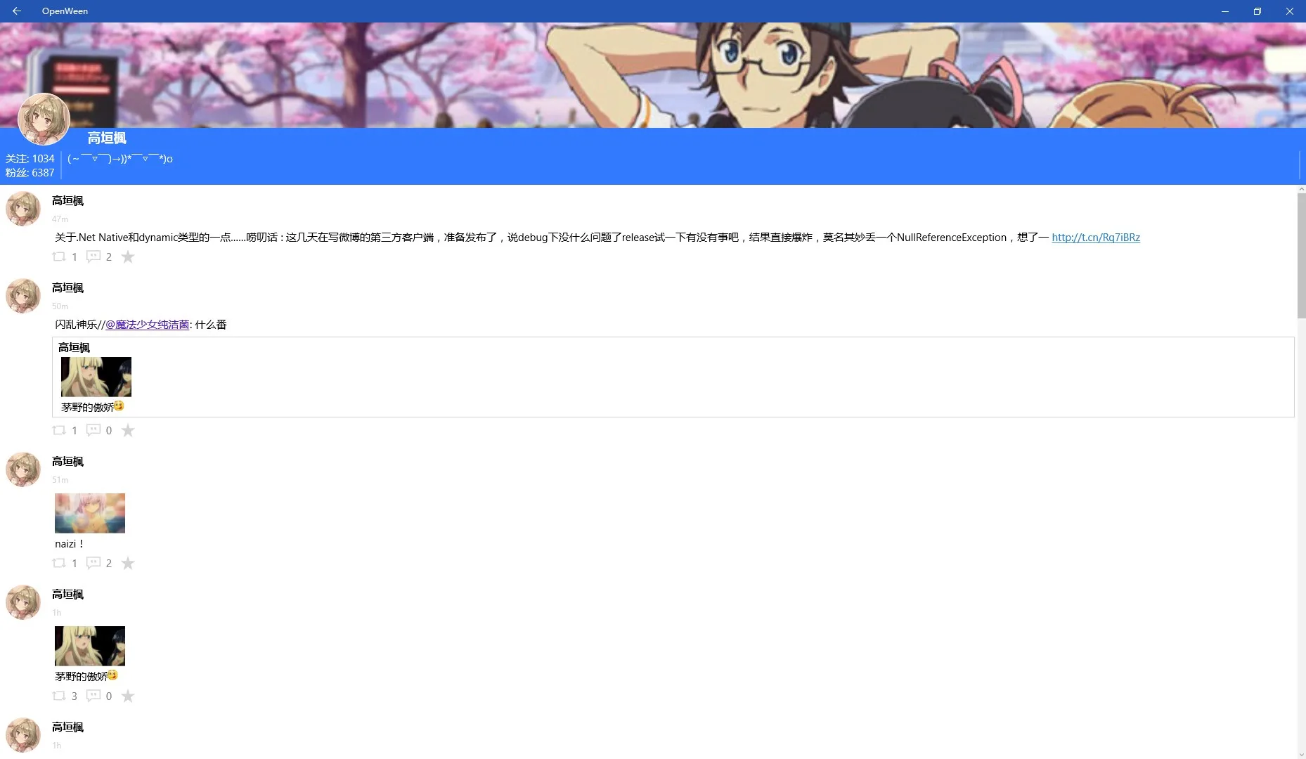OpenWeen screenshot 1