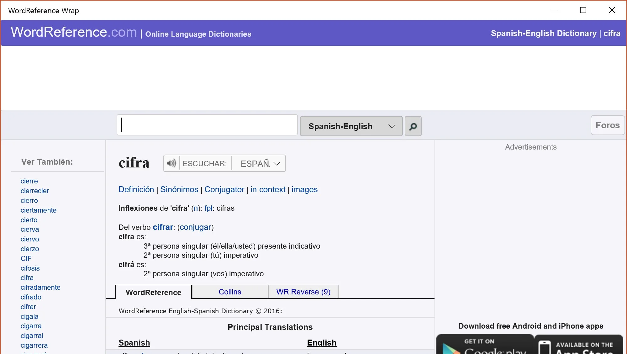 WordReference Wrap screenshot 5